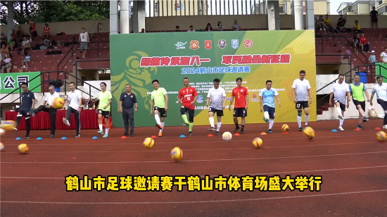 QQ20240729-113049.png
