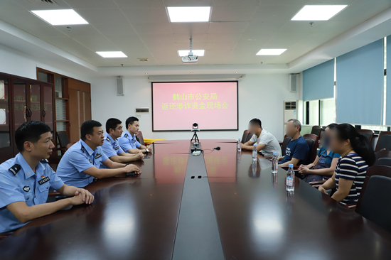 开会.JPG