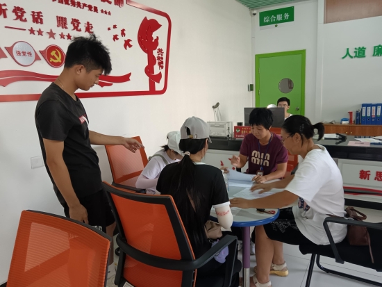 已处理1722408650044为残疾人提供“就近办”服务1.jpg