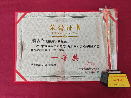 图片3.png