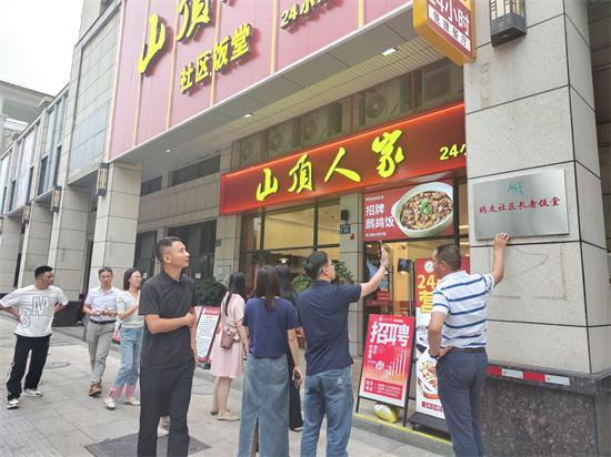 小图06.jpg