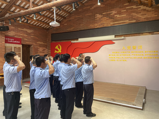 共和 (1).jpg