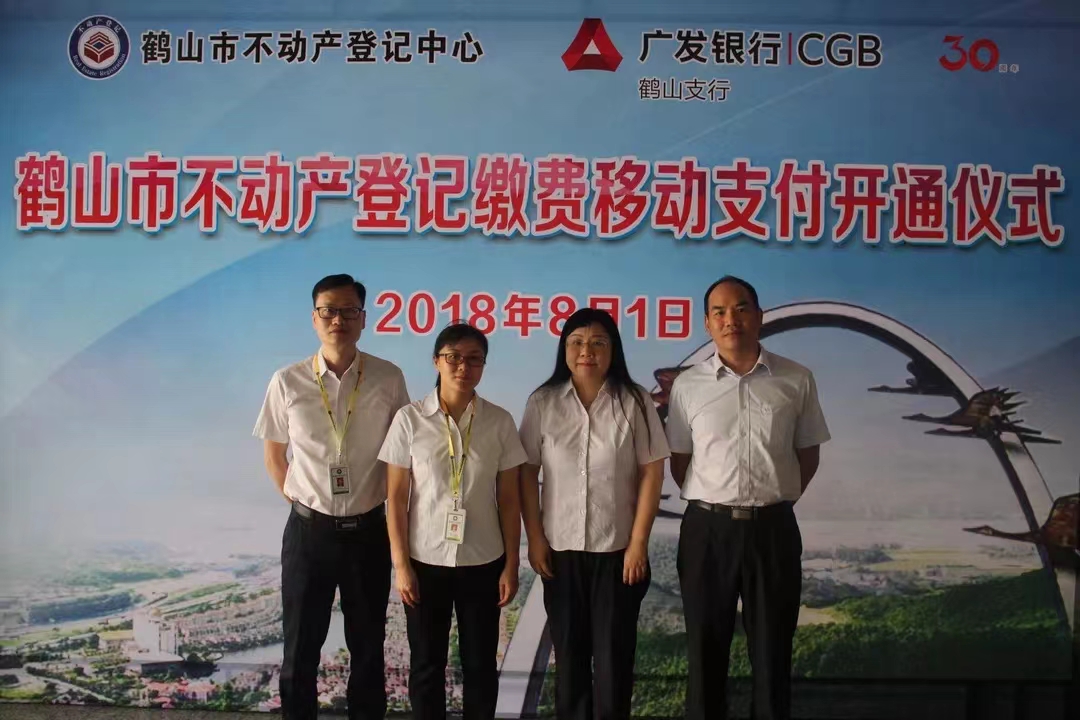 微信图片_20240820162735.jpg