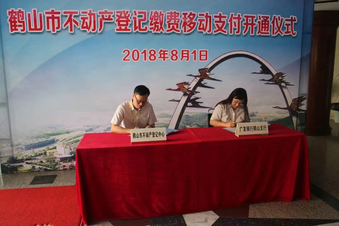 微信图片_20240820162806.jpg