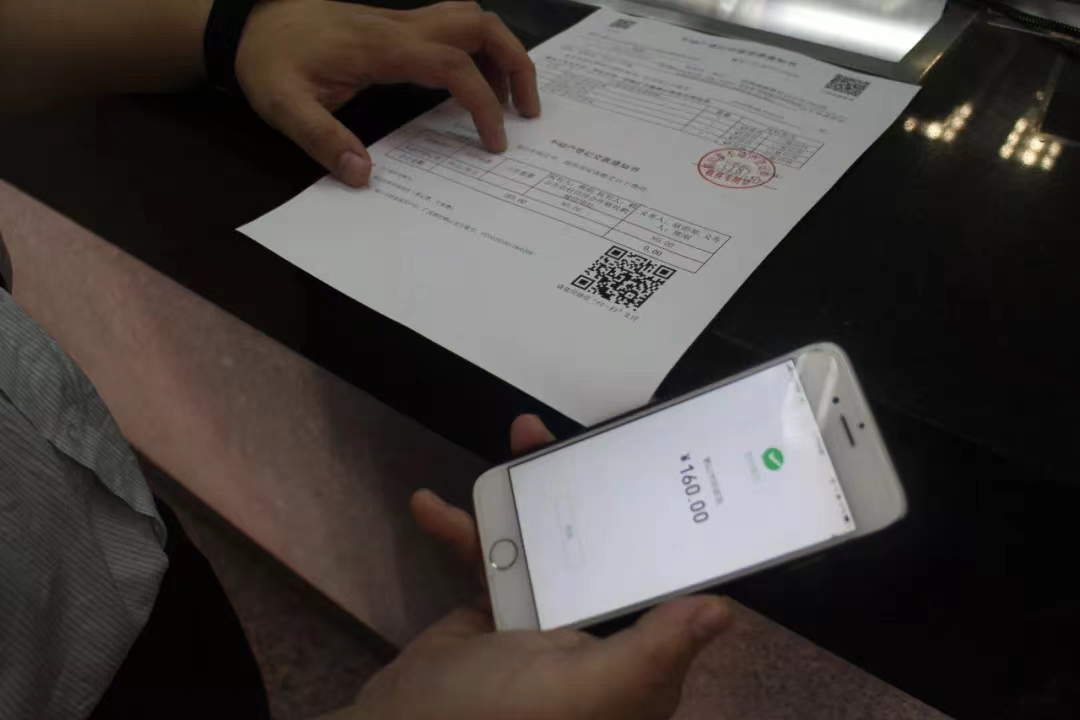 微信图片_20240820162817.jpg