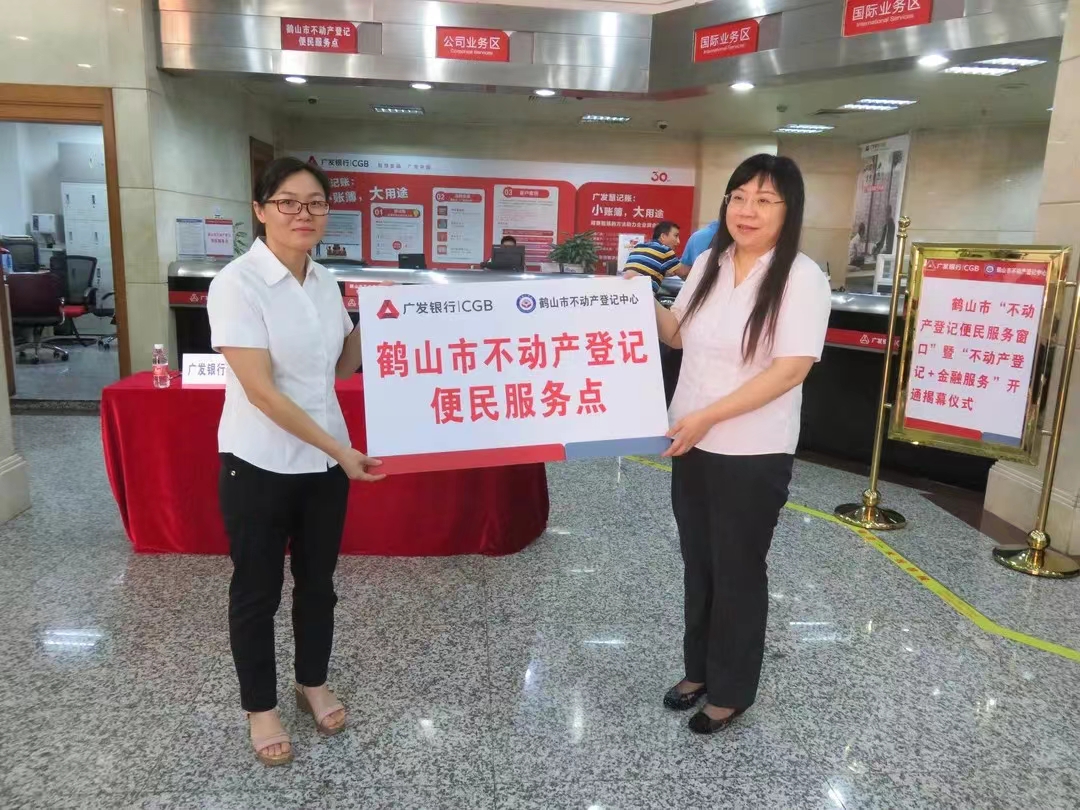 微信图片_20240822090642.jpg