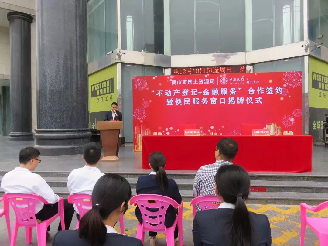 微信图片_20240822102922.jpg