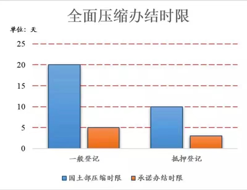 微信图片_20240822110948.jpg