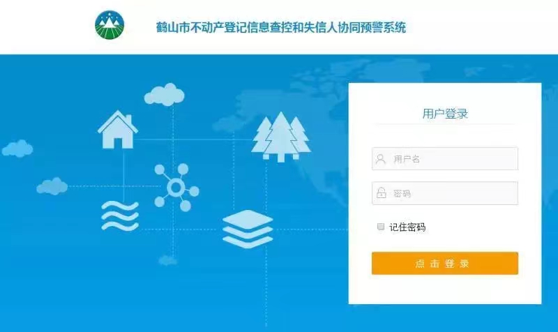 微信图片_20240822111007.jpg