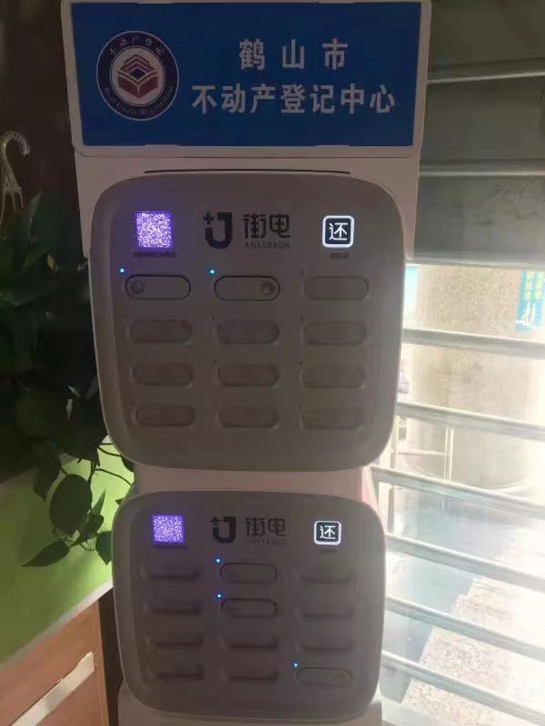 微信图片_20240822111027.jpg