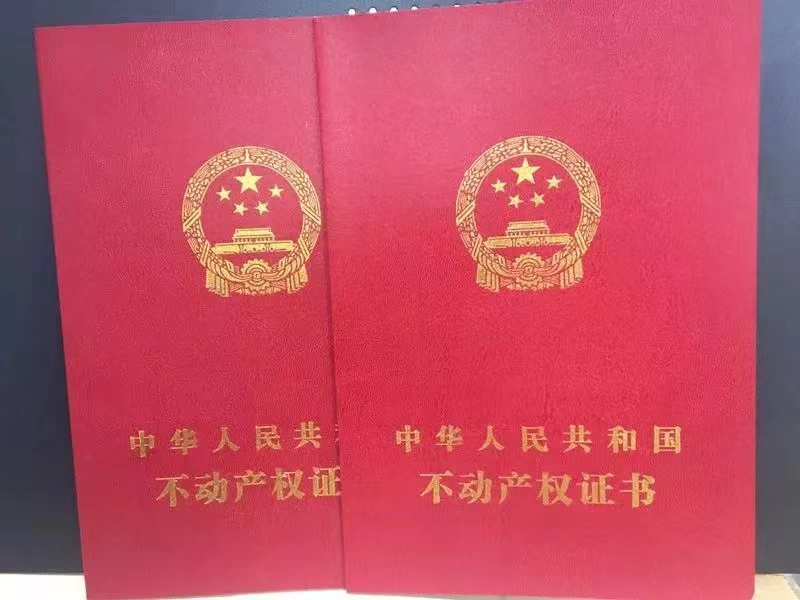 微信图片_20240822111036.jpg