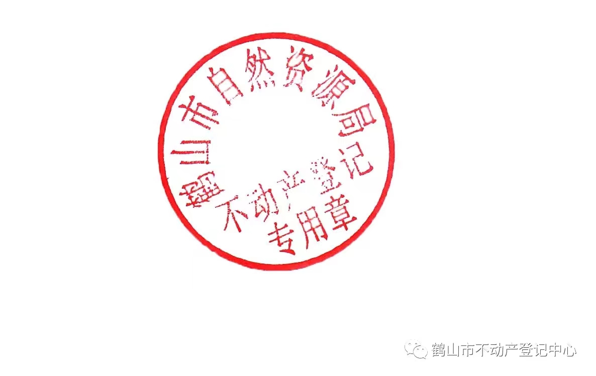 微信图片_20240822115501.jpg