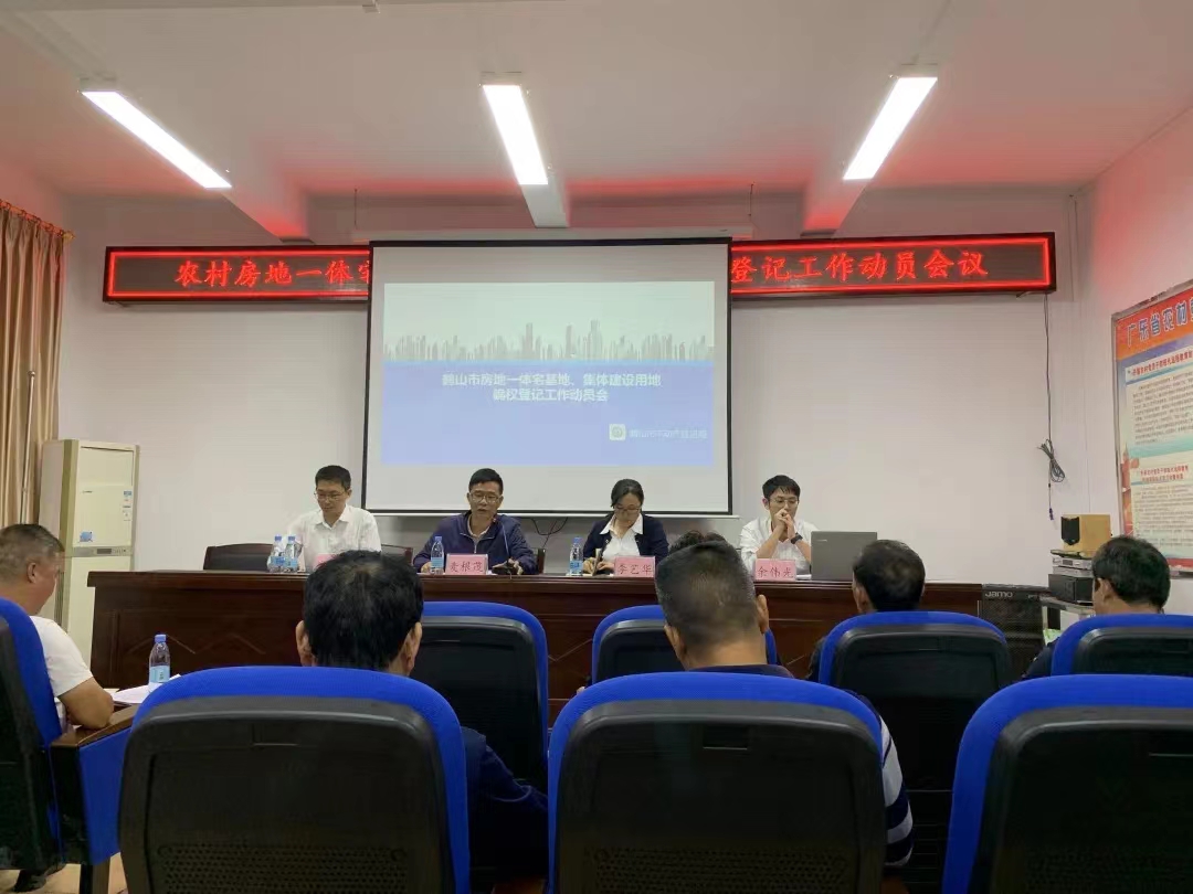微信图片_20240823114006.jpg