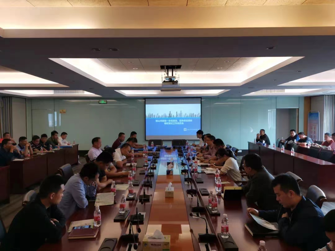 微信图片_20240823114014.jpg