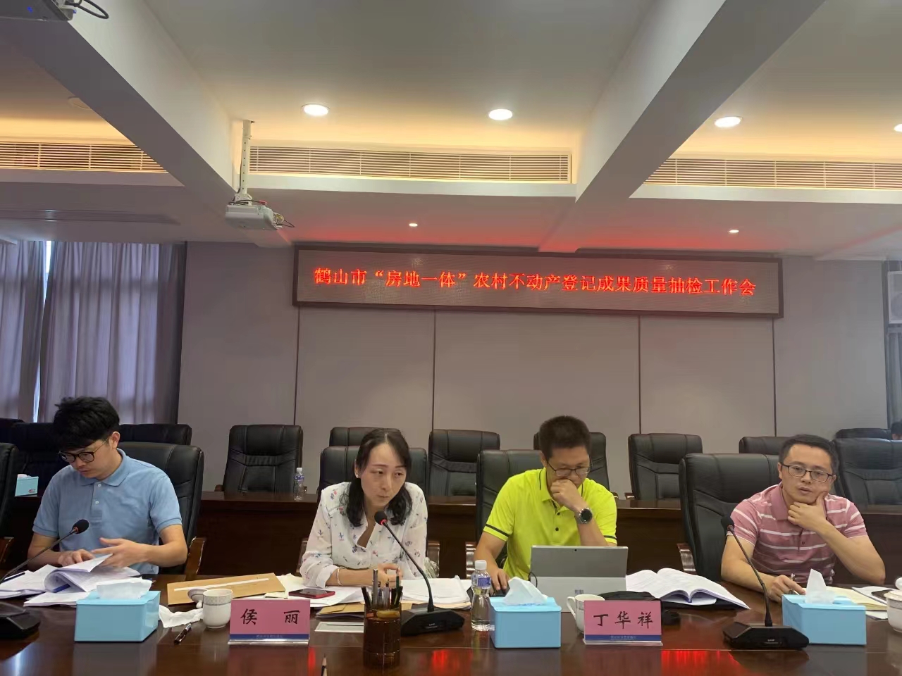 微信图片_20240826104811.jpg