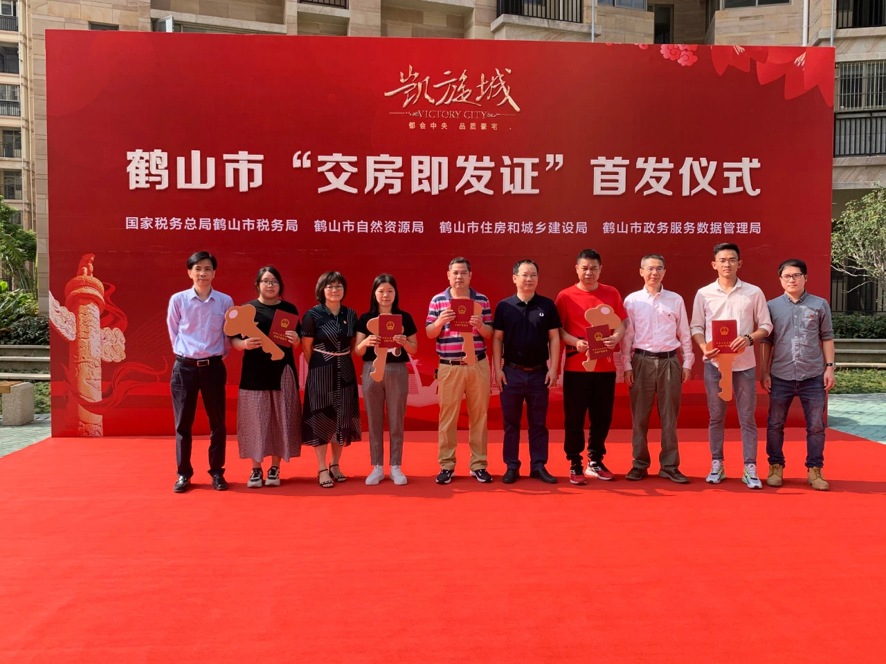 微信图片_20240826112718.jpg