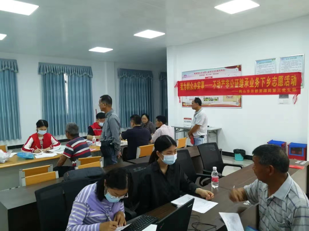 微信图片_20240826152243.jpg
