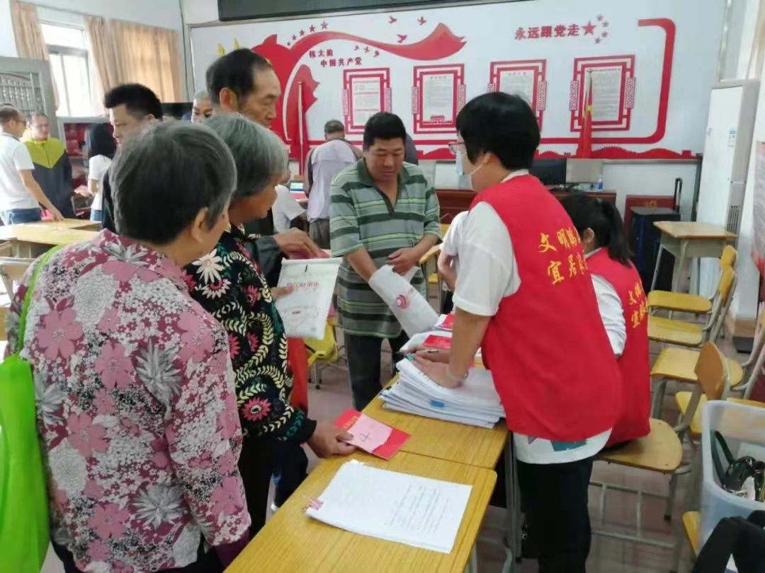 微信图片_20240826152251.jpg