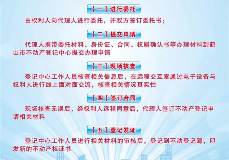 微信图片_20240826154254.jpg