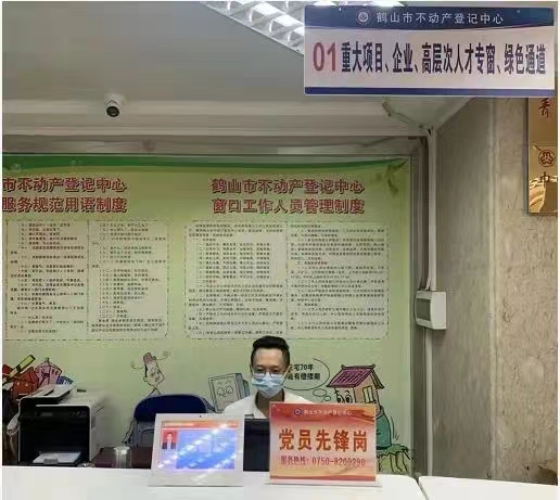 微信图片_20240826154731.jpg