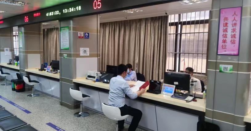 微信图片_20240826161936.jpg