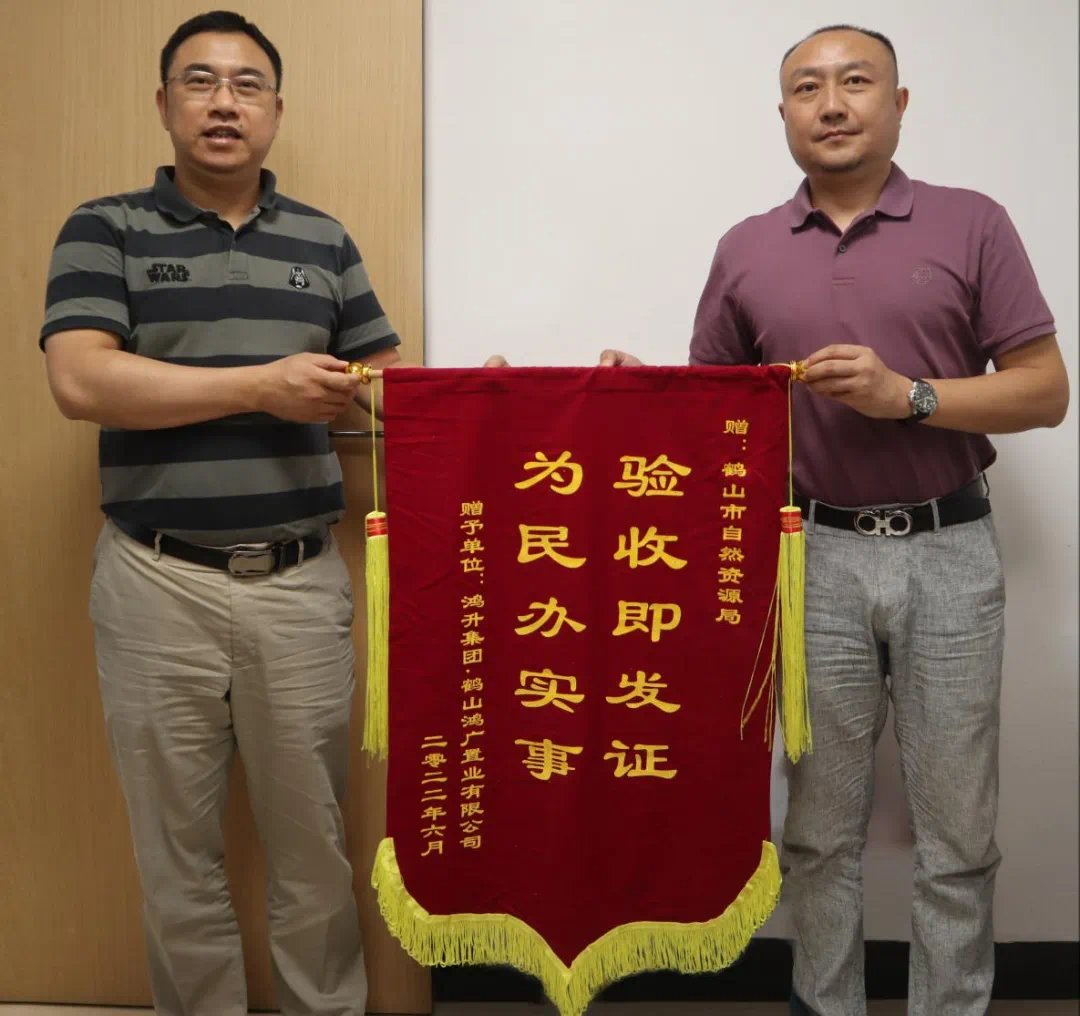 微信图片_20240826162526.png