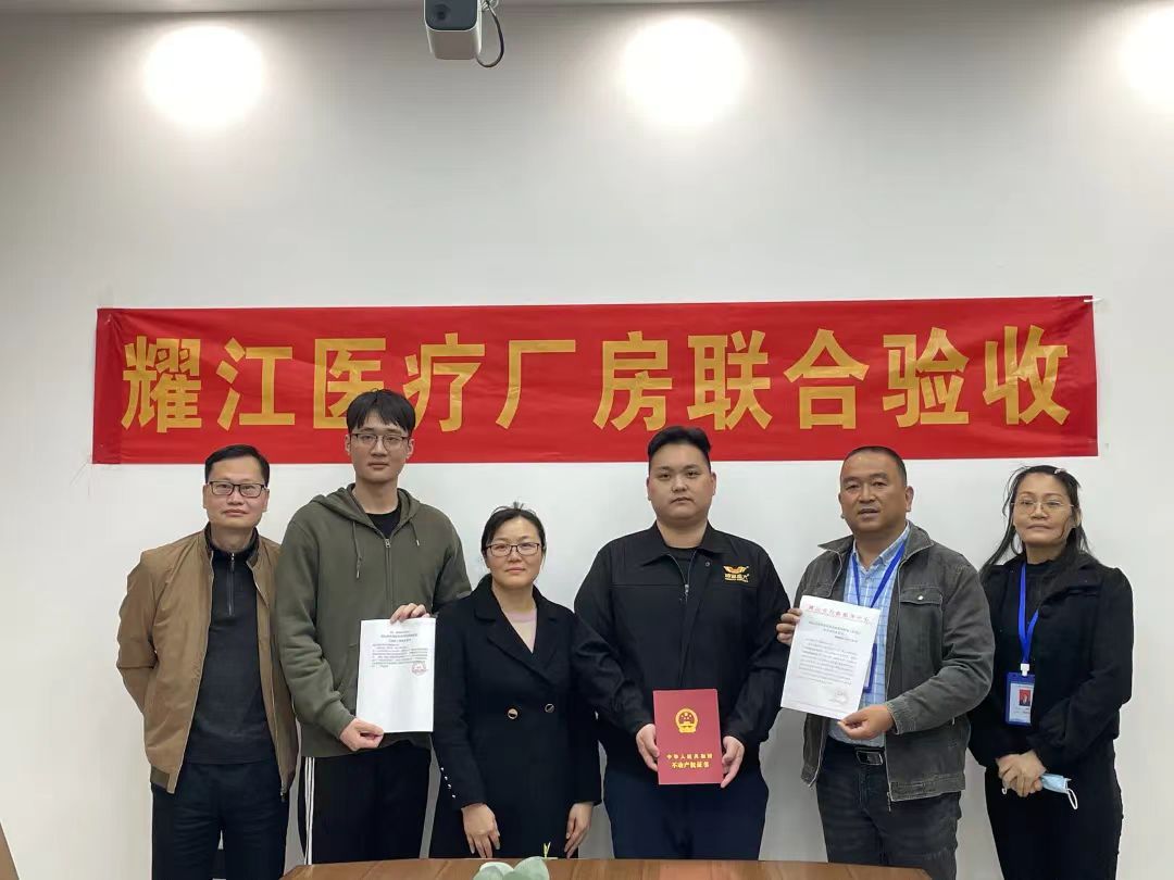 微信图片_20240826165817.jpg