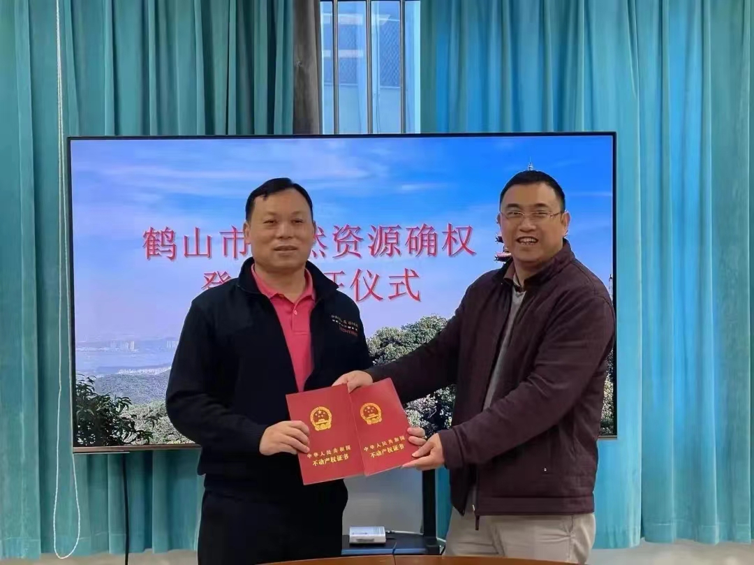 微信图片_20240826170306.jpg