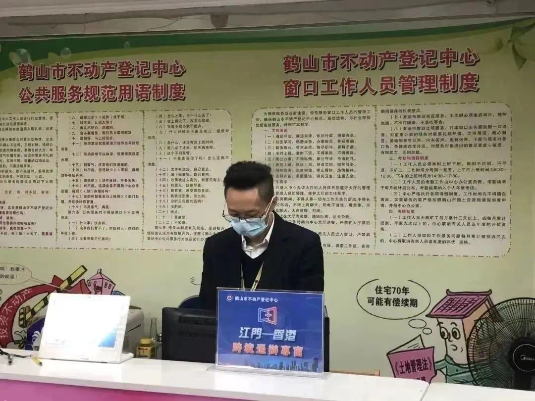 微信图片_20240826171228.jpg