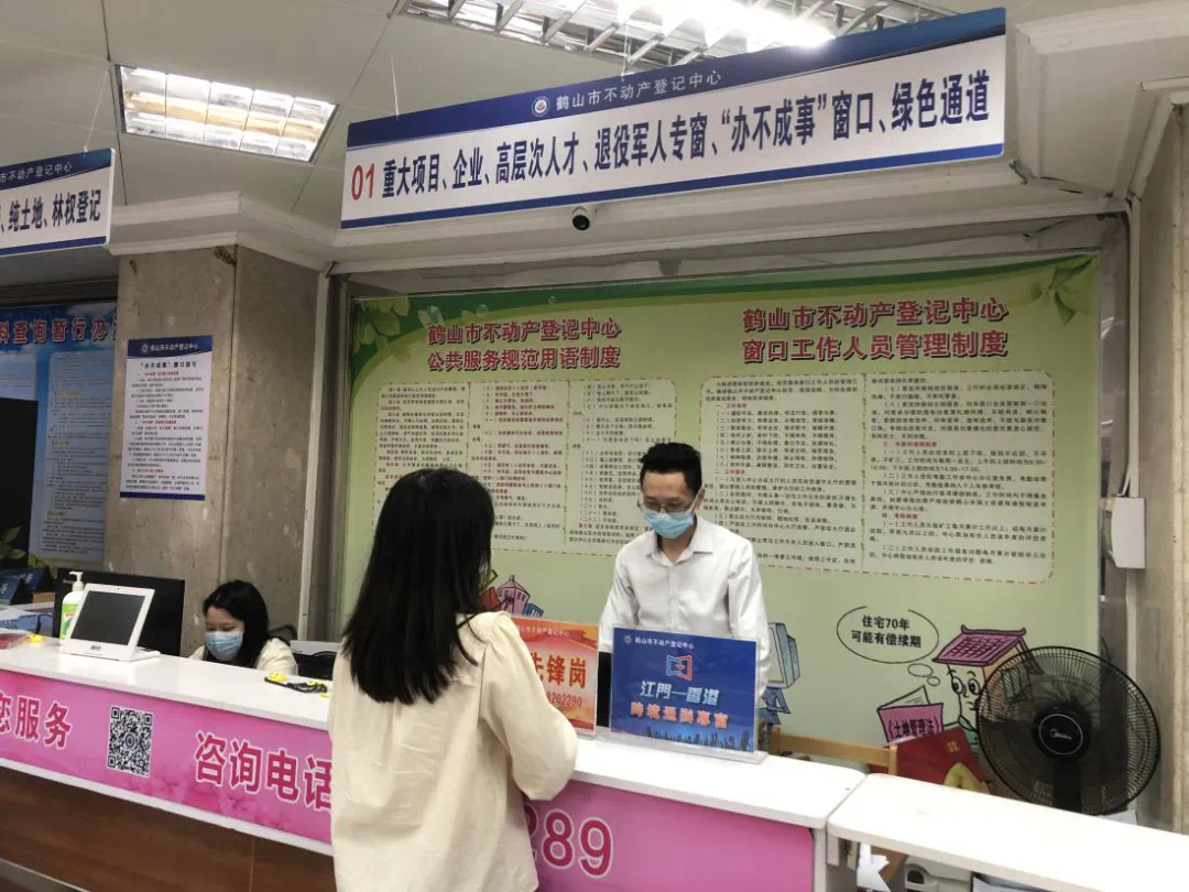 微信图片_20240827101042.png