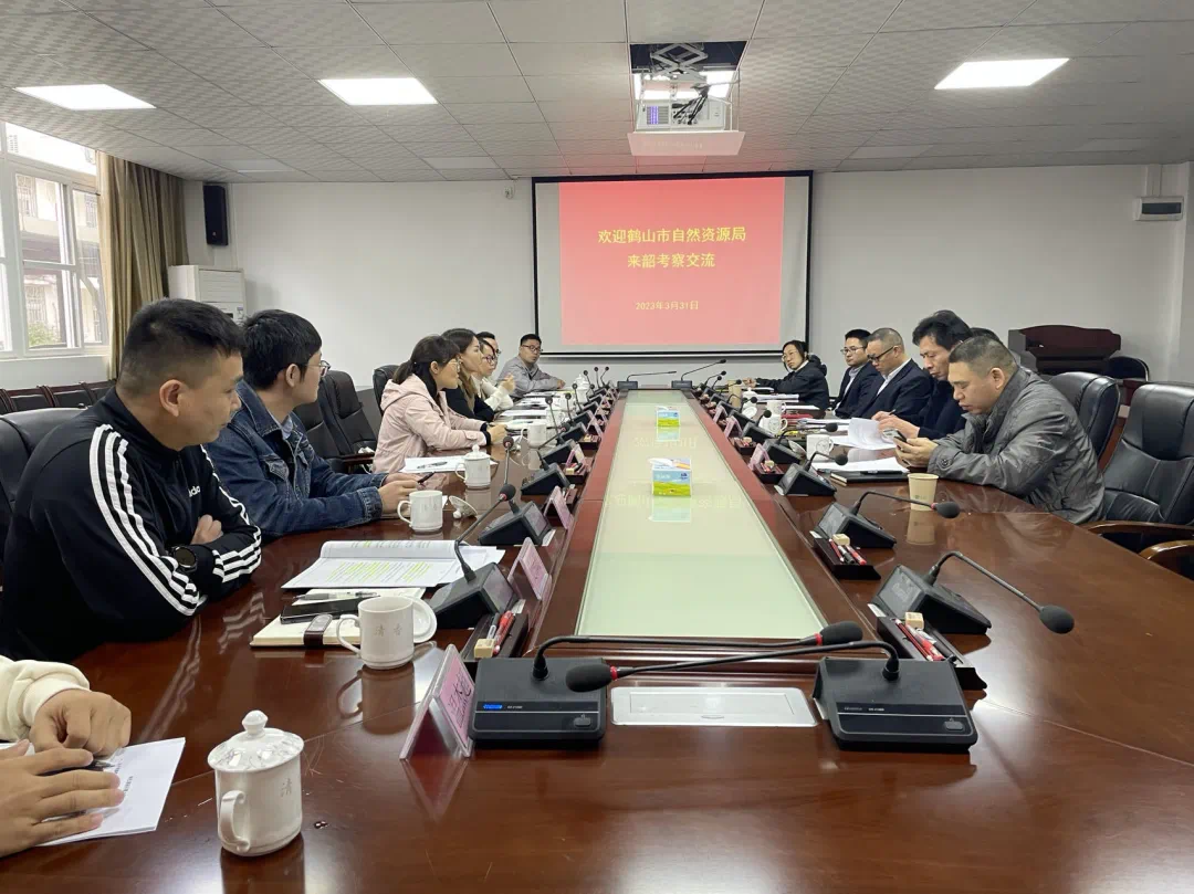微信图片_20240827102628.png