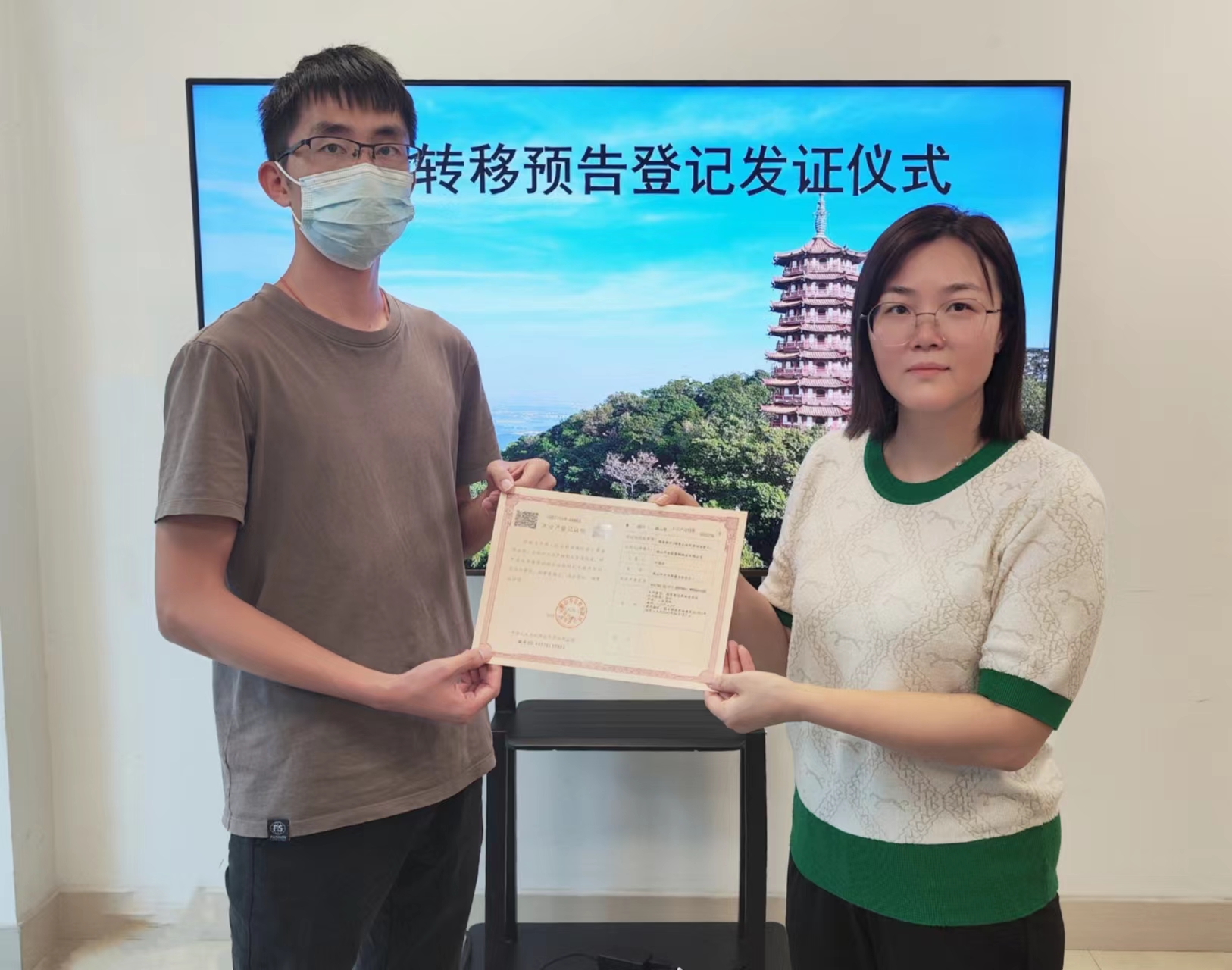 微信图片_20231026085114.jpg