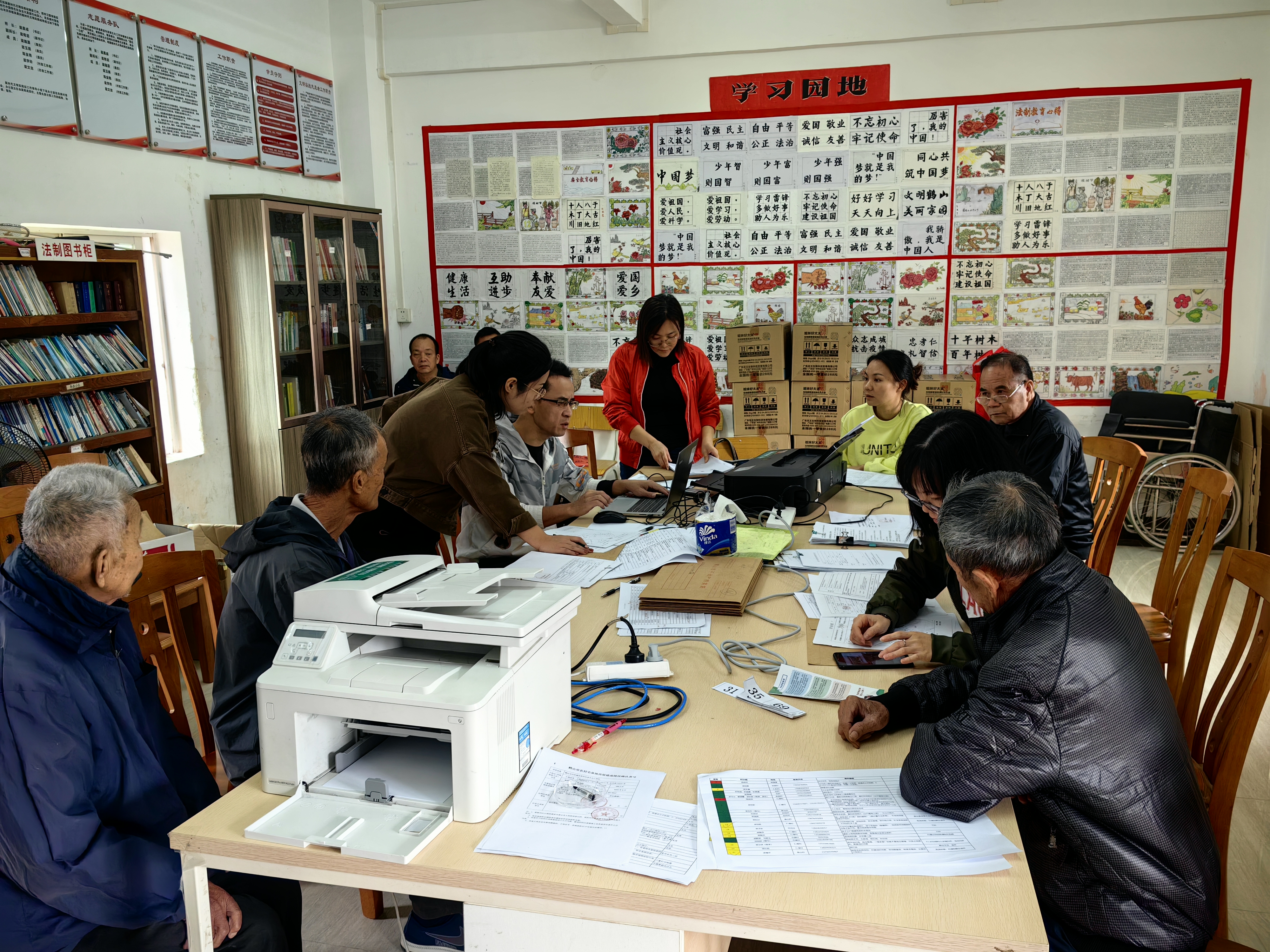 微信图片_20231211171657.jpg