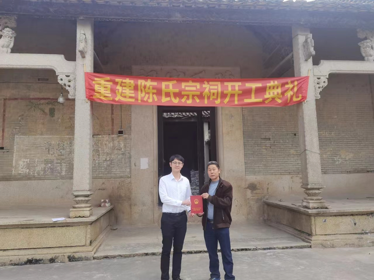 微信图片_20240827115525.jpg
