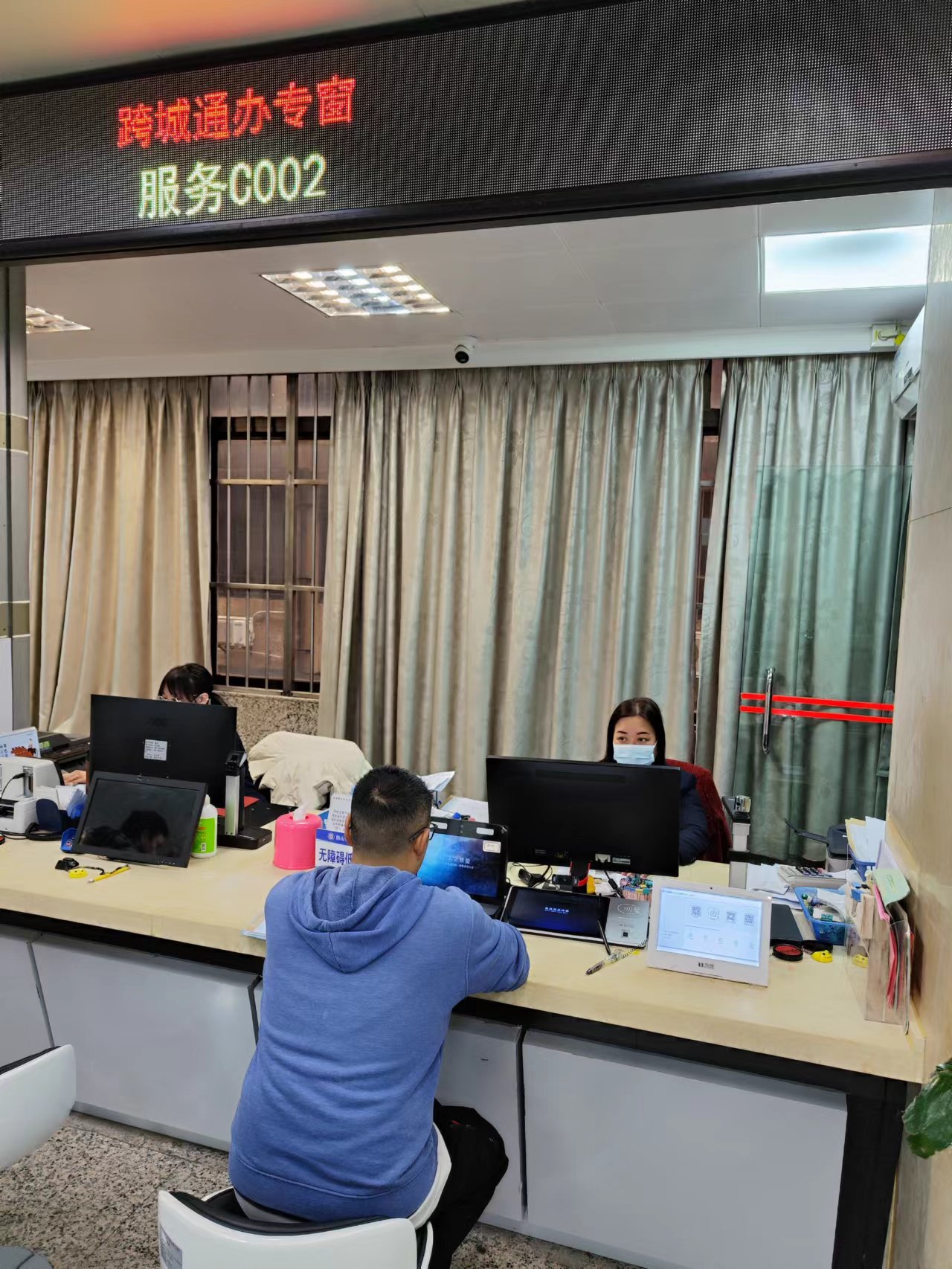 微信图片_20240122160853.jpg