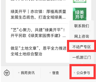 图片5.png