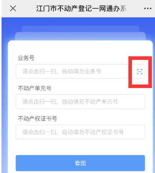 图片6.png
