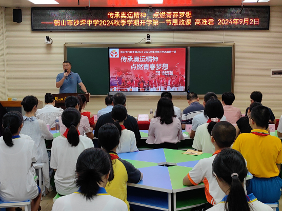 图片8.png