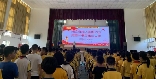 图片12.png