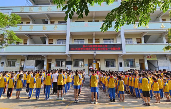 图片26.png
