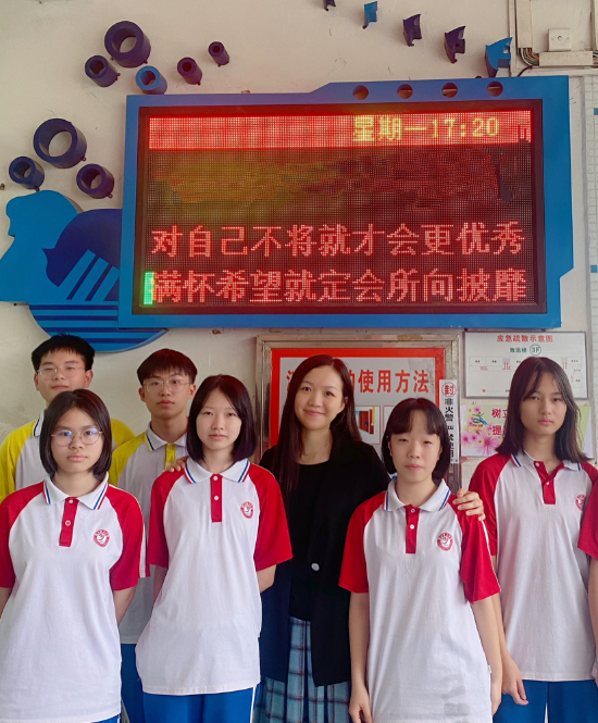 11.鹤山市第三中学-梁美珍.jpg