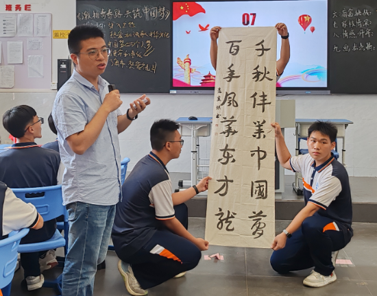15.鹤山市职业技术学校-易伟灿.jpg