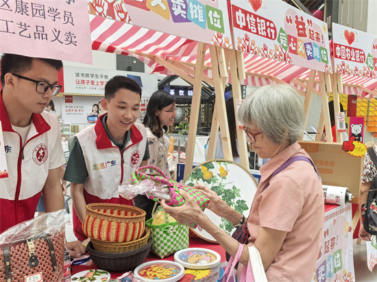 小图04.jpg