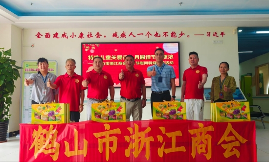 已处理17261362218042c7d1f3ee4a483247615685f2aa523a3.jpg