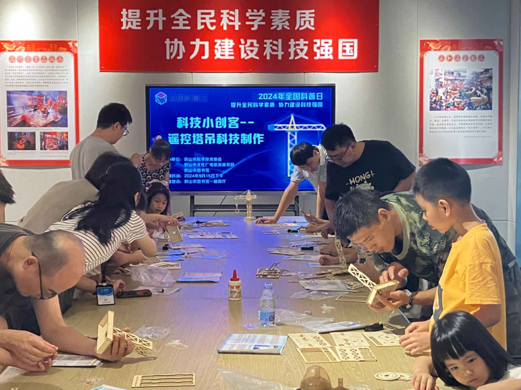 图片2.png