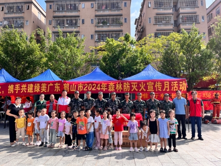 已处理17274239438748962256908182640949.jpg