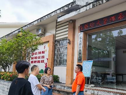 微信图片_20240930171452.jpg