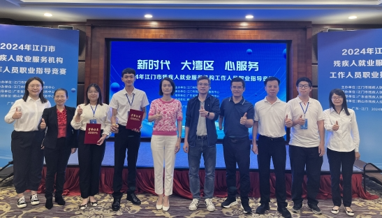 已处理172895889360710953090814984297113(1).jpg