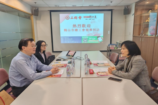 已处理1733122834815微信图片_20241128153000.jpg