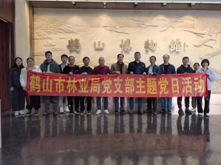 已处理1735521851974图片3.png
